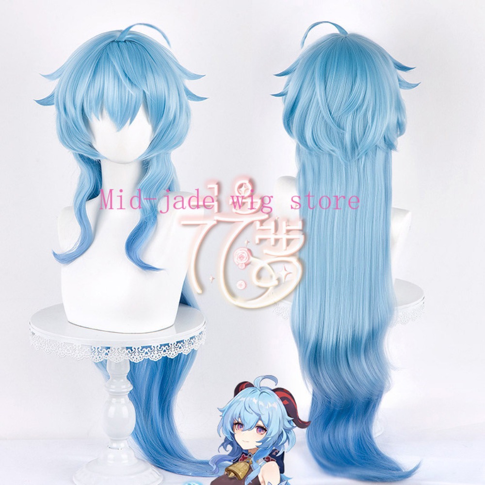 Genshin Impact Ganyu Cosplay W - Photography Lighting Game recension och pris
