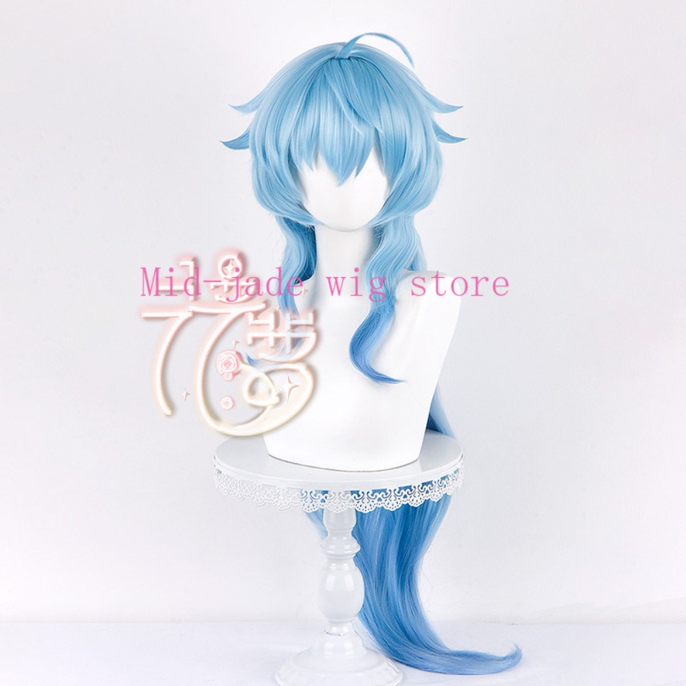 Genshin Impact Ganyu Cosplay W - Photography Lighting Game recension och pris